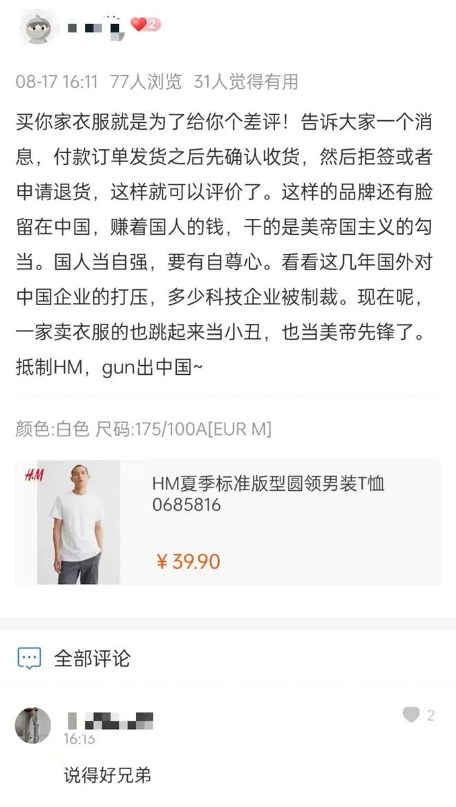 http://m.dldltg.com/upload/202208190946927081.jpg