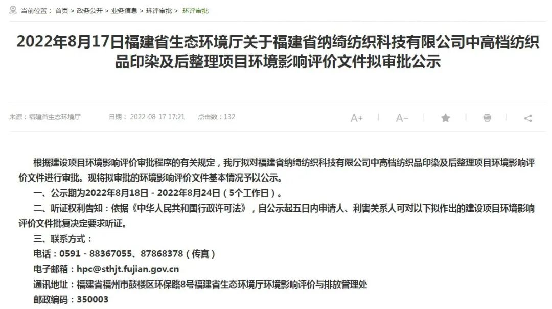 http://m.dldltg.com/upload/202208290937859249.jpg