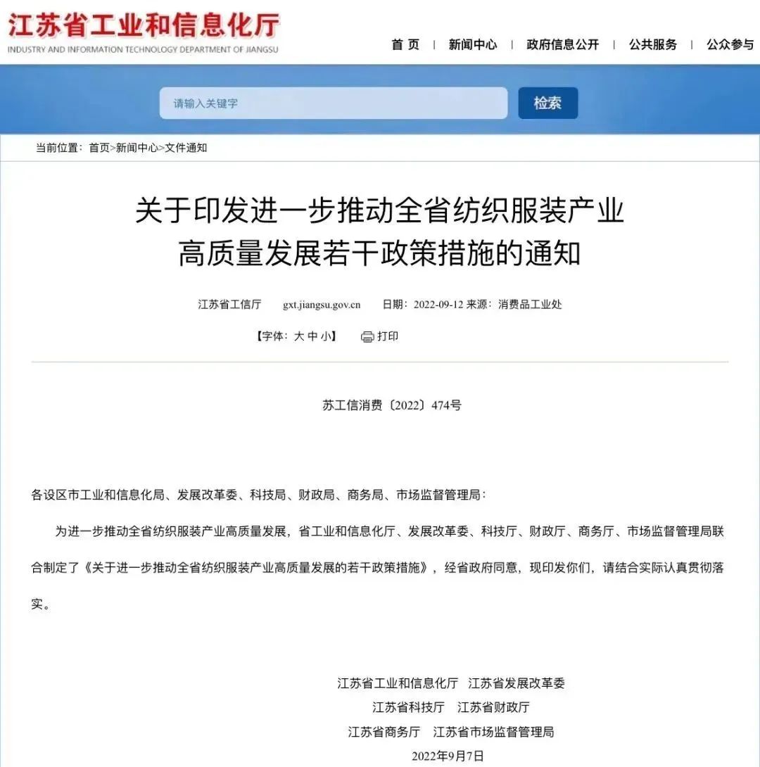http://m.dldltg.com/upload/202209150953239340.jpg