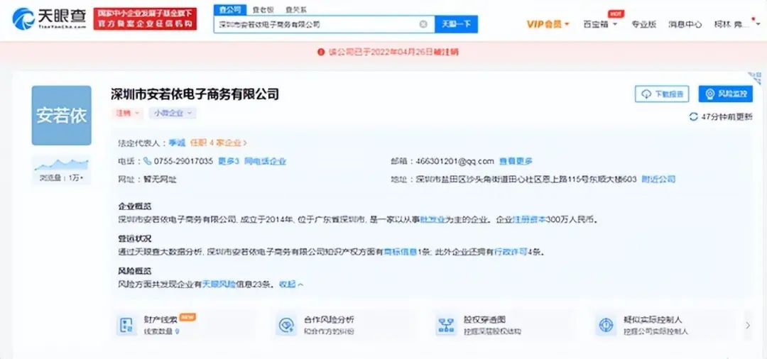http://m.dldltg.com/upload/202210120941540224.jpg