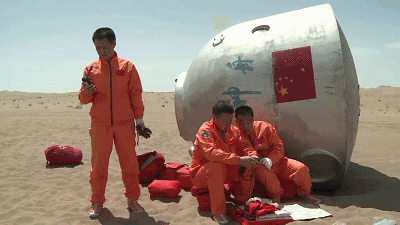http://m.dldltg.com/upload/202210120956540807.gif