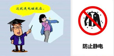 http://m.dldltg.com/upload/202210291016240630.png