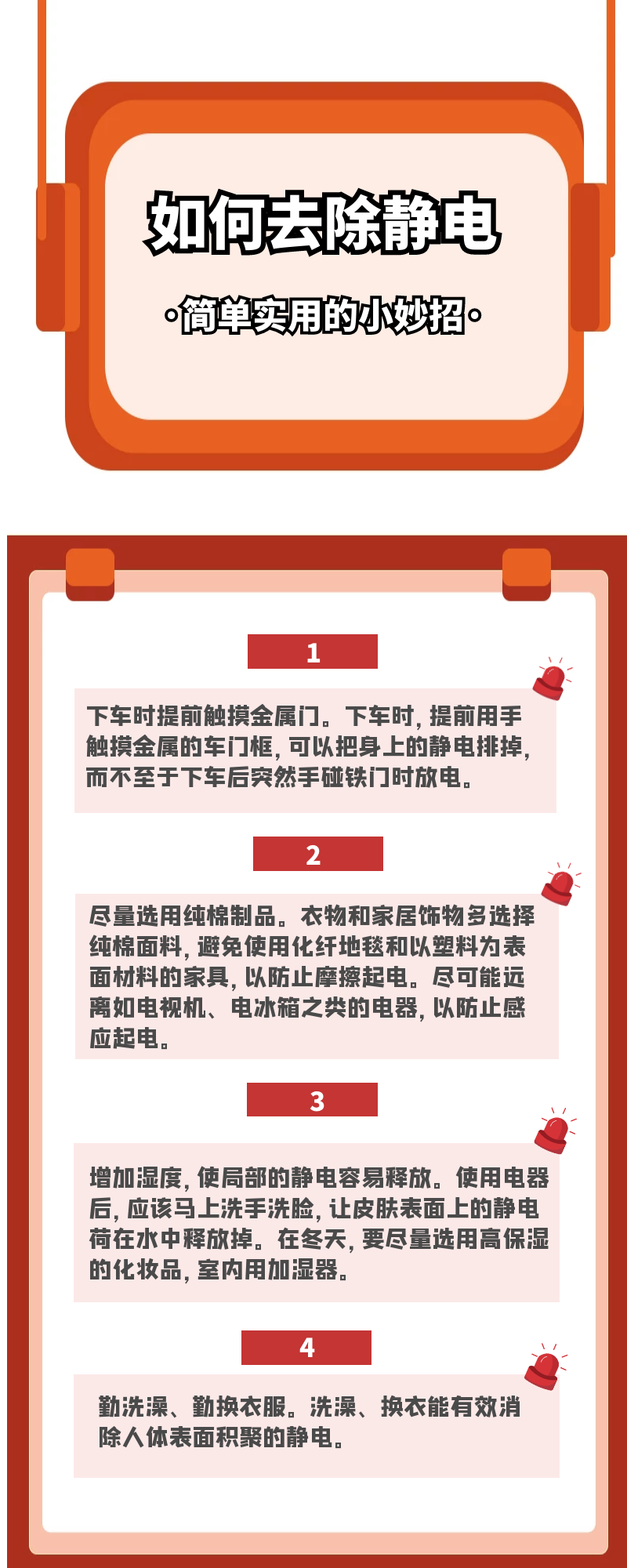 http://m.dldltg.com/upload/202210291016921344.png