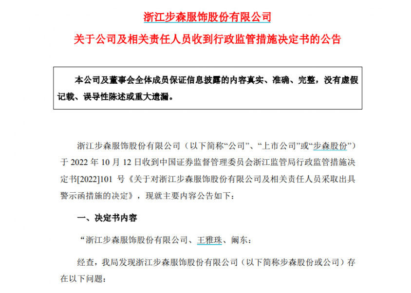 http://m.dldltg.com/upload/202211121028641129.png