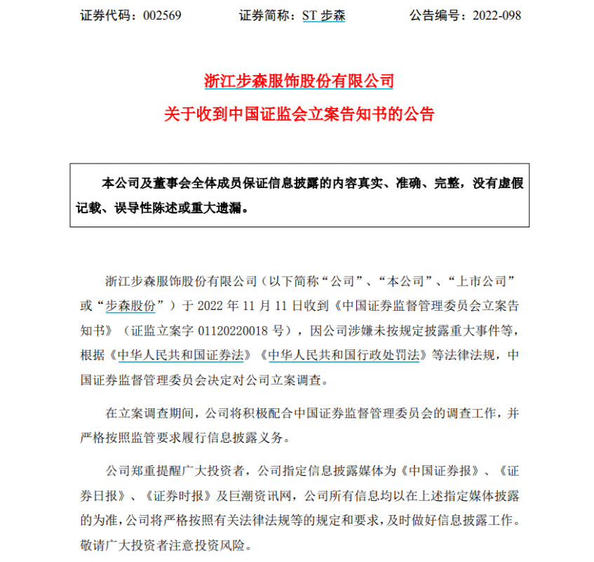 http://m.dldltg.com/upload/202211121028761361.png