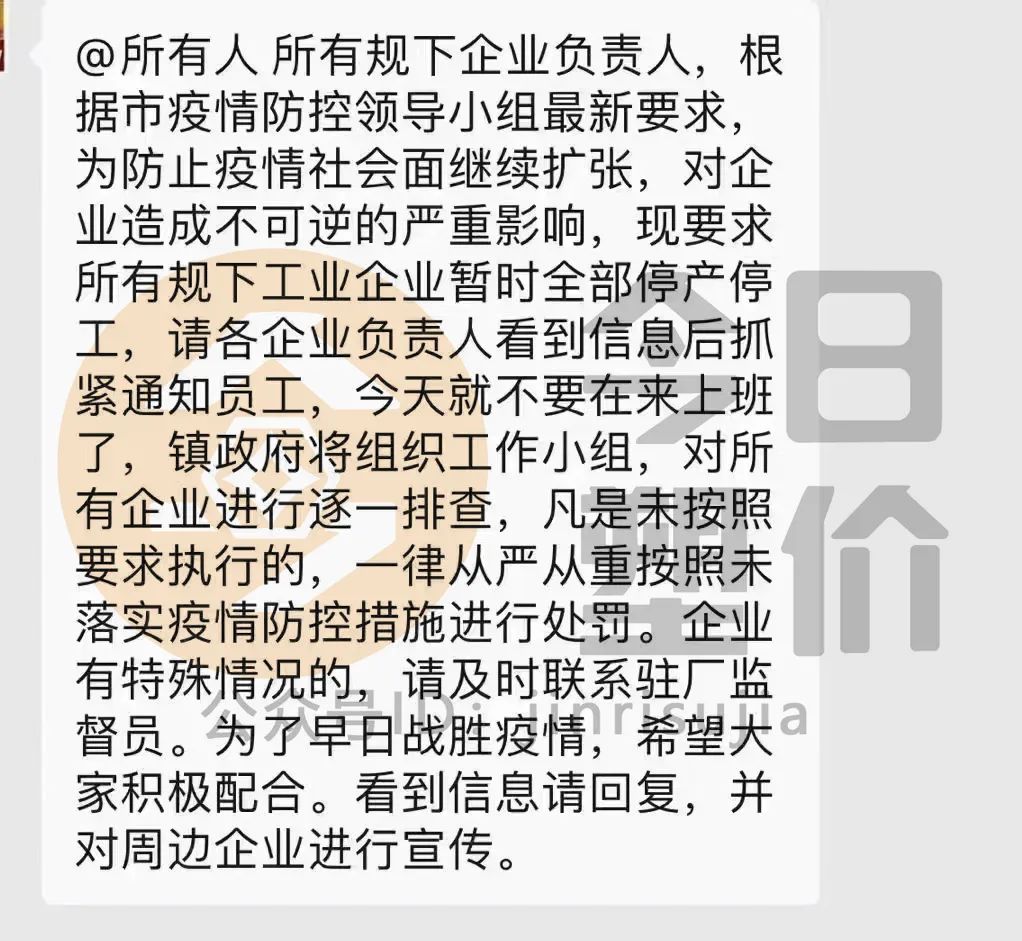 http://m.dldltg.com/upload/202211260943059745.jpg