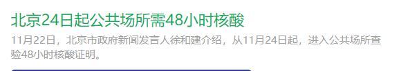 http://m.dldltg.com/upload/202211260943250274.png