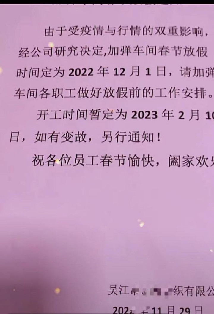http://m.dldltg.com/upload/202212050929052725.png