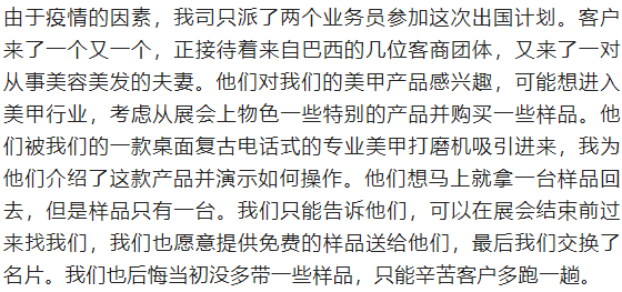 http://m.dldltg.com/upload/202212121022985913.png
