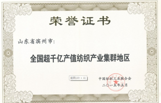 http://m.dldltg.com/upload/202212160944590836.png
