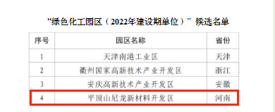 http://m.dldltg.com/upload/202212240945134517.png