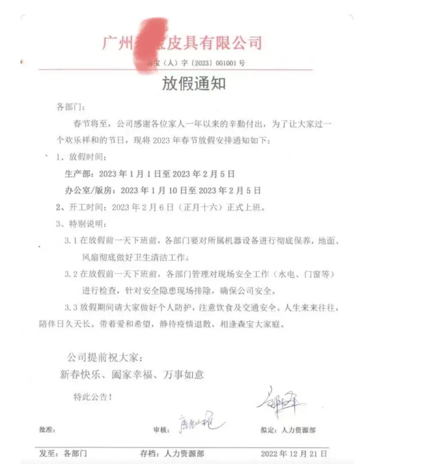 http://m.dldltg.com/upload/202212240948144586.png