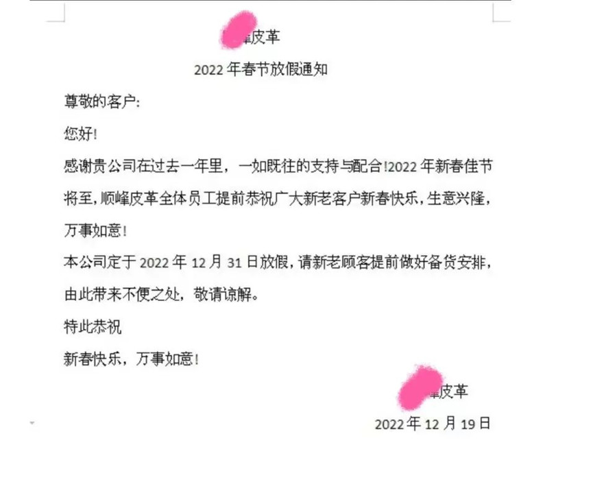 http://m.dldltg.com/upload/202212240948387487.png