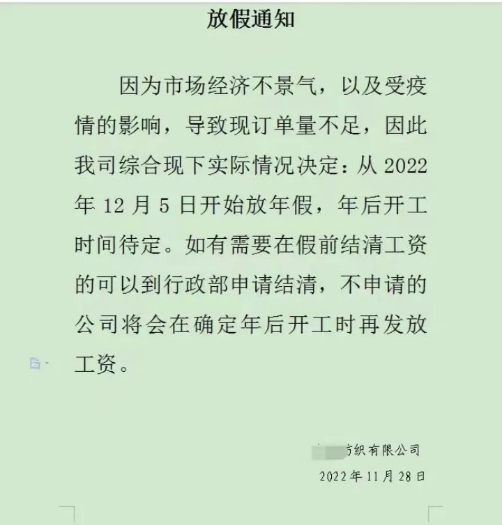 http://m.dldltg.com/upload/202301041103576154.png