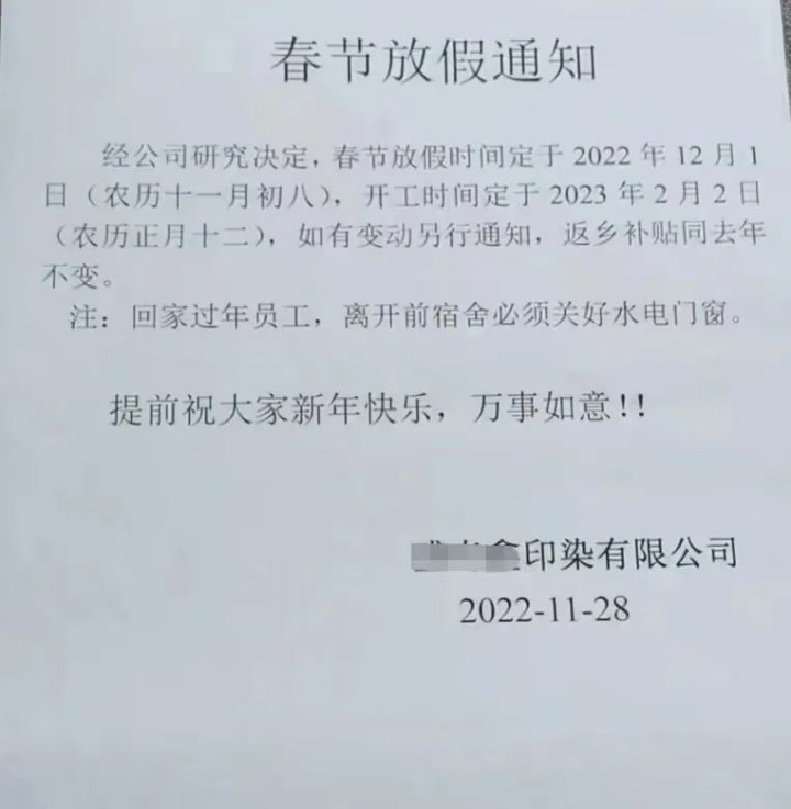 http://m.dldltg.com/upload/202301041103829950.png