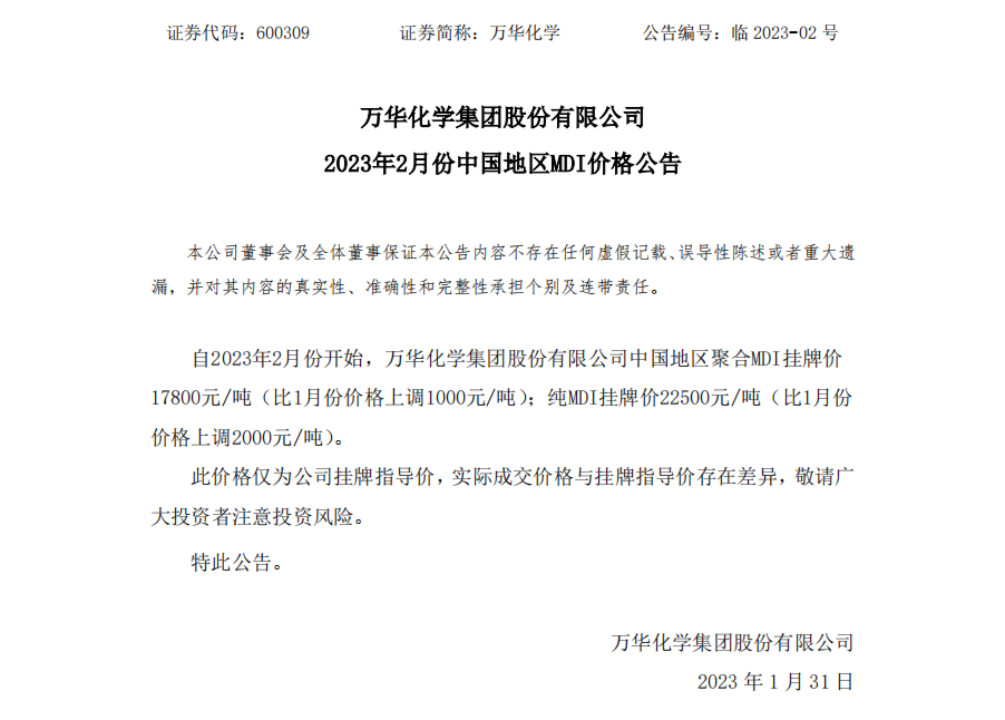 http://m.dldltg.com/upload/202302061028937189.png